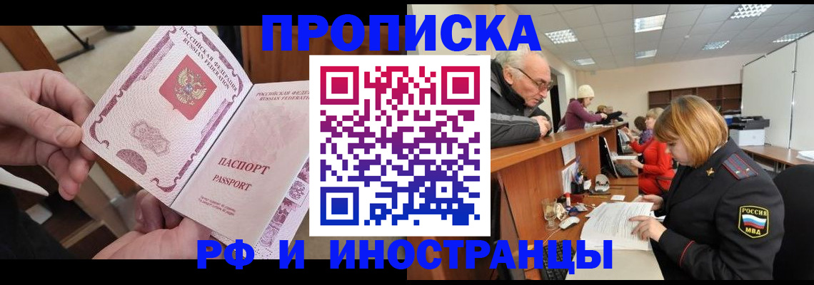 форма 3 в Камчатской области